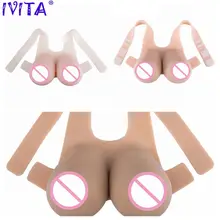 IVITA Realistic Silicone Breast Form False Breast For Sexy Crossdresser Transgender Enhancer Shemale Soft Fake Boobs Breast