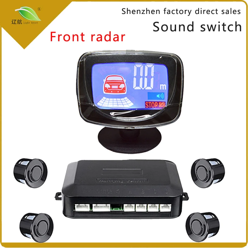 

Light heart Weatherproof LCD front parking sensor system Drip alarm front car radar 4 probe 813A