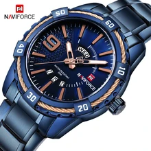 NAVIFORCE 2019 Men Watch Top Brand Luxury Full Steel Military Quartz Clock Mens Watches Fashion Blue Sport Waterproof Wristwatch NAVIFORCE 2019 Men Watch Top Brand Luxury Full Steel Military Quartz Clock Mens Watches Fashion Blue Sport Waterproof Wristwatch