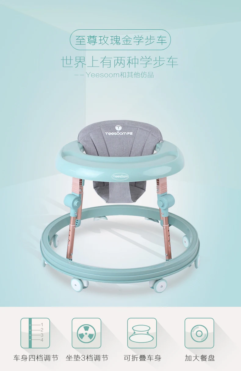 Детский автомобиль-ходунки Pu Подушка babywalker 7-18 месяцев дети анти-опрокидывающийся автомобиль многофункциональный толчок может взять ребенка wakler