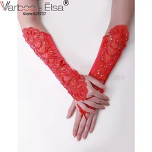 Красивые свадебные аксессуары Перчатки женские свадебные кружевные перчатки без пальцев с аппликацией из бисера белые красные свадебные перчатки