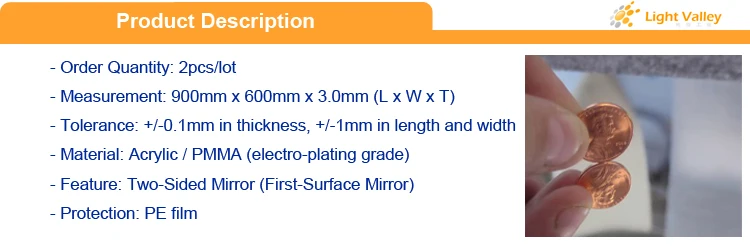900 мм x 600 мм x 3,0 мм акрил(PMMA) Первая поверхность/передняя поверхность/2-стороннее зеркало-2 шт./партия