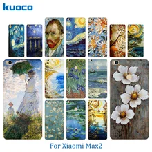 Clear Silicone Phone Cases For Xiaomi Mi Max 2 Case 6.44″ Van Gogh Pattern Fundas Soft Ultra Thin Covers Mi max2 Case