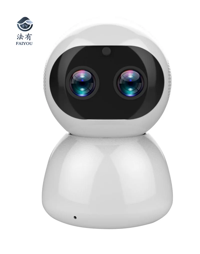  A Distanza senza fili WIFI Della Macchina Fotografica IP Cam Bambino Bambino Peluche Monitor Citofo