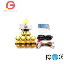 Easyget LED Аркада Комплектующие для самостоятельной сборки 1x нулевой задержкой USB энкодера + 1x8 джойстик + 10X светодиодной подсветкой push