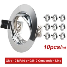 Современный Круглый Gu10 Точечный светильник Встраиваемый светодиодный потолочный светильник крепящиеся светильники MR16 установка потолочного прожектора монтажная рама диаметром 50 мм