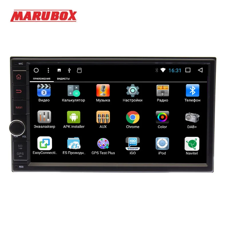 Автомобильный мультимедийный плеер MARUBOX 6 d70t3 универсальный на Android 7 1 с