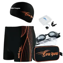 Мужской купальный костюм, набор из 5 предметов, Мужская купальная одежда, здоровые дышащие плавки для мальчиков, купальные очки высокой четкости, очки, Кепка