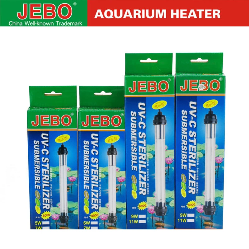 

JEBO fish tank UV ultraviolet germicidal lamp fish pond aquarium water purification lamp submersible algae lamp germicidal lamp