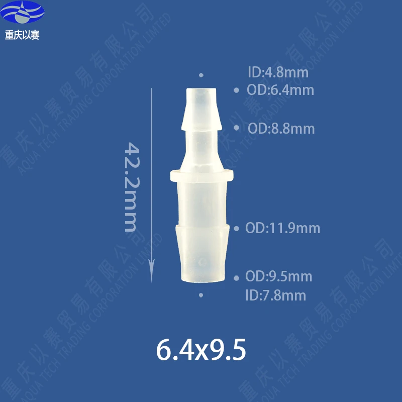 

9.5X6.4 plastic connector,hose adaptor,reducing connector, pipe fitting