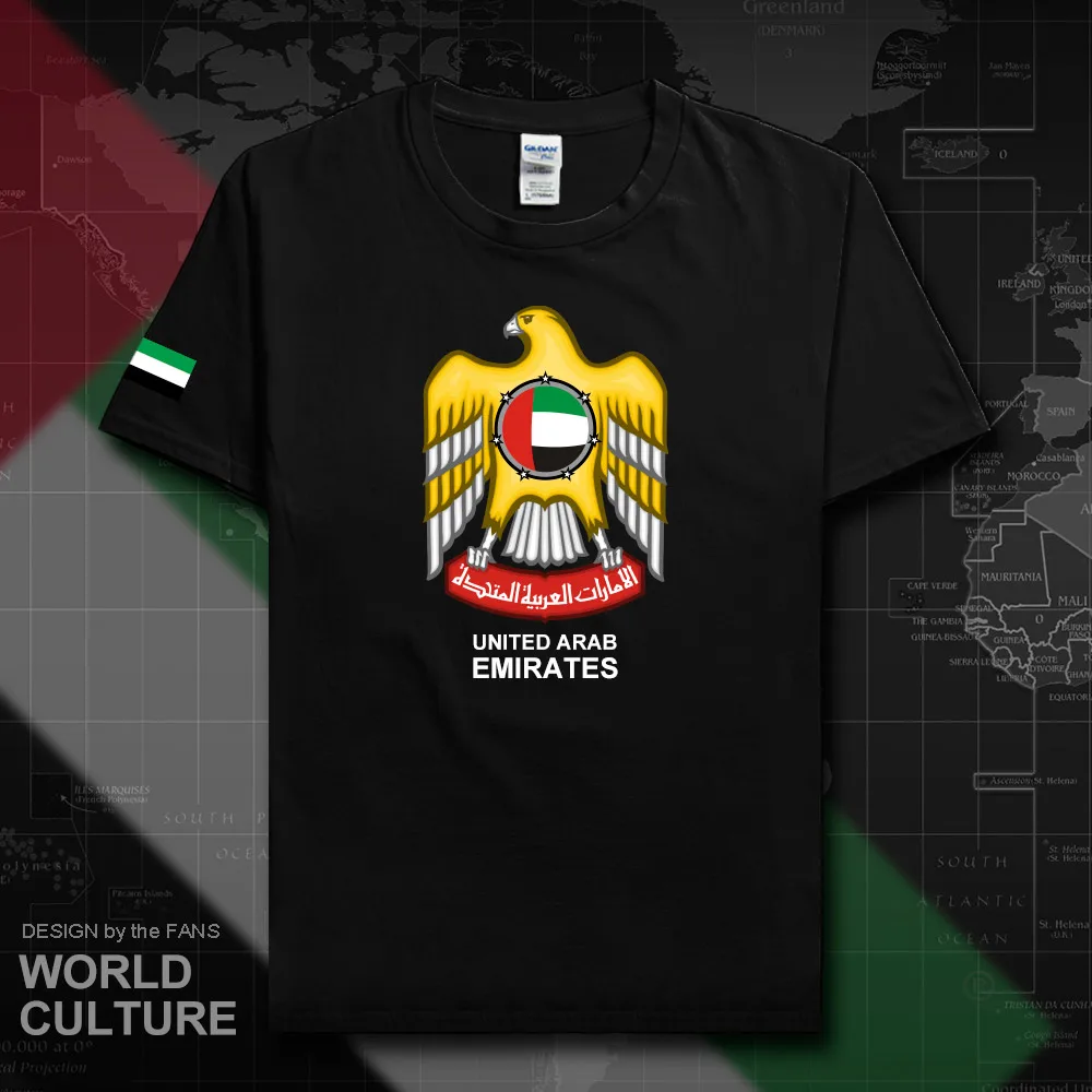 HNAT_UAE20_T01black