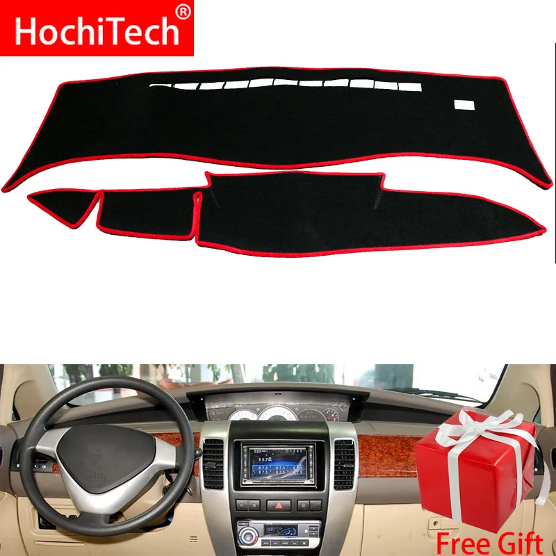 Чехлы для приборной панели автомобиля CHERY eastar cross 2006 2007 2009|Лепнина интерьера| |