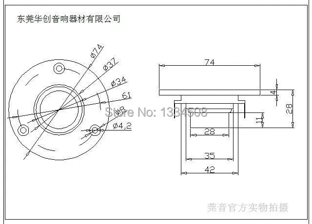 DH25NSF-03-1.jpg