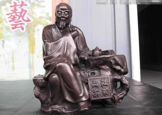 

150401 S0153 13"Chinese famous 100% Pure Bronze Copper Statue of Lu Yu degustation Tea statue discount 30% (C0324)