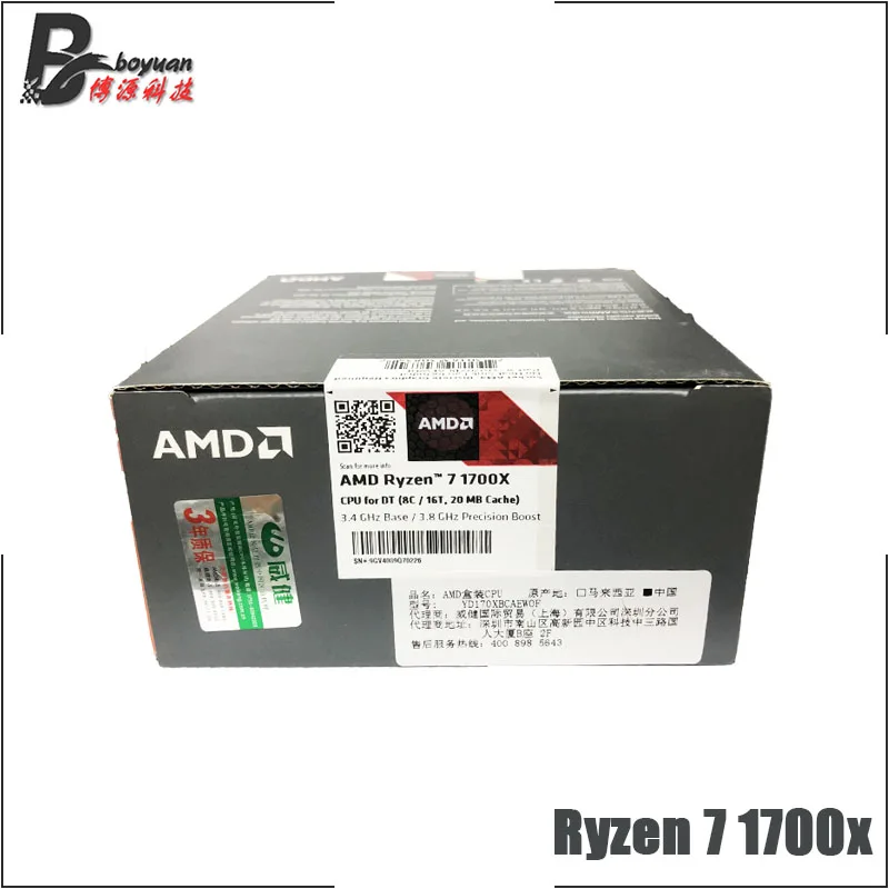 Процессор AMD Ryzen 7 1700X R7 1700X3,4 GHz Восьмиядерный процессор YD170XBCM88AE Socket AM4