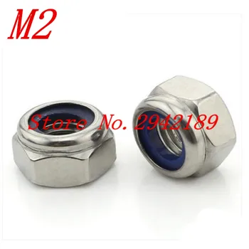 

500pcs DIN985 m2 2mm Stainless Steel Nylon Insert Hex Lock Nuts A2 Hexagon Nyloc Self Locking Nut