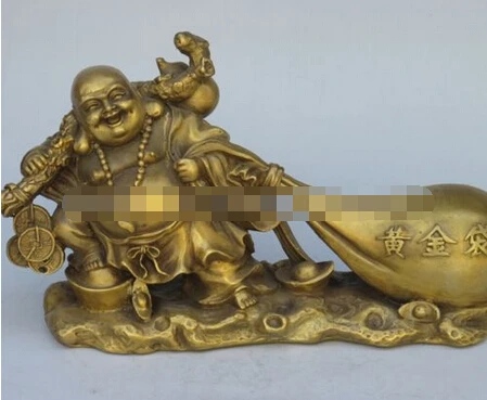 

Copper Brass CHINESE crafts Asian Exquisite Chinese Folk Culture Handmade Maitreya Buddha Dragging Gold Bag Sculpture