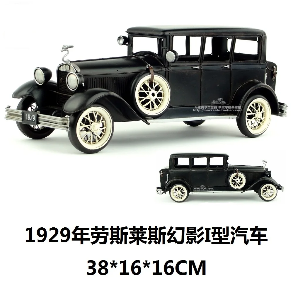 

Hot Classic Motor Style Retro 1929 Rolls Royce Phantom I Car Model Creative Mini Iron Craft Best Gift Home Bar Decoration