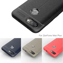 Phone Case For Asus ZenFone Max Plus M1 Case Carbon Fiber Silicone Cover For ASUS ZenFone Max Plus M1 ZB570TL X018D Coque Etui
