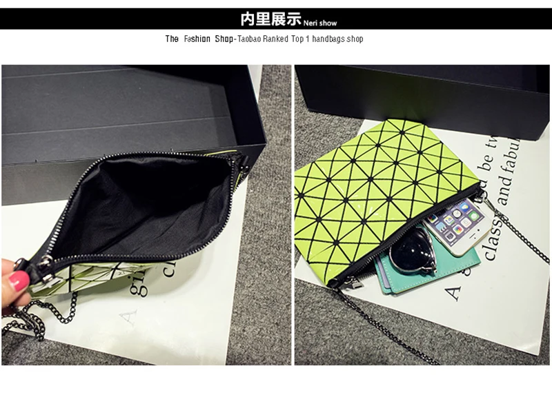 2017 New Women Fashion Fold Over Bags Madam Geometric Goint Plaid Tote Casual Clutch Messenger Bag Shoulder Bags Bolso Bao Bao (21)