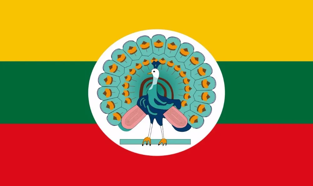 Drapeau MYANMAR nouveau drapeau birmanes Hissflagge 90x150cm 