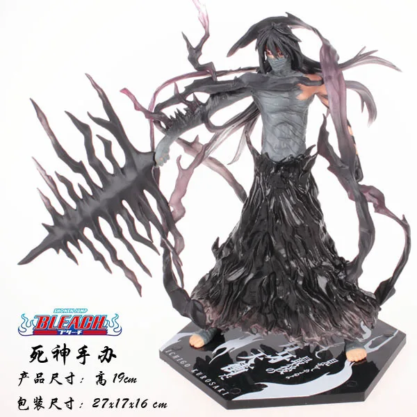 

19cm Japanese Anime Bleach Kurosaki Ichigo PVC Action Figure Cartoon Collection Model Cool BL002