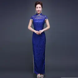 Мода Royal Blue Lace Cheongsam вечернее платье Китай Long Qipao Современные платья Китайский традиционный свадебное платье женские пикантные