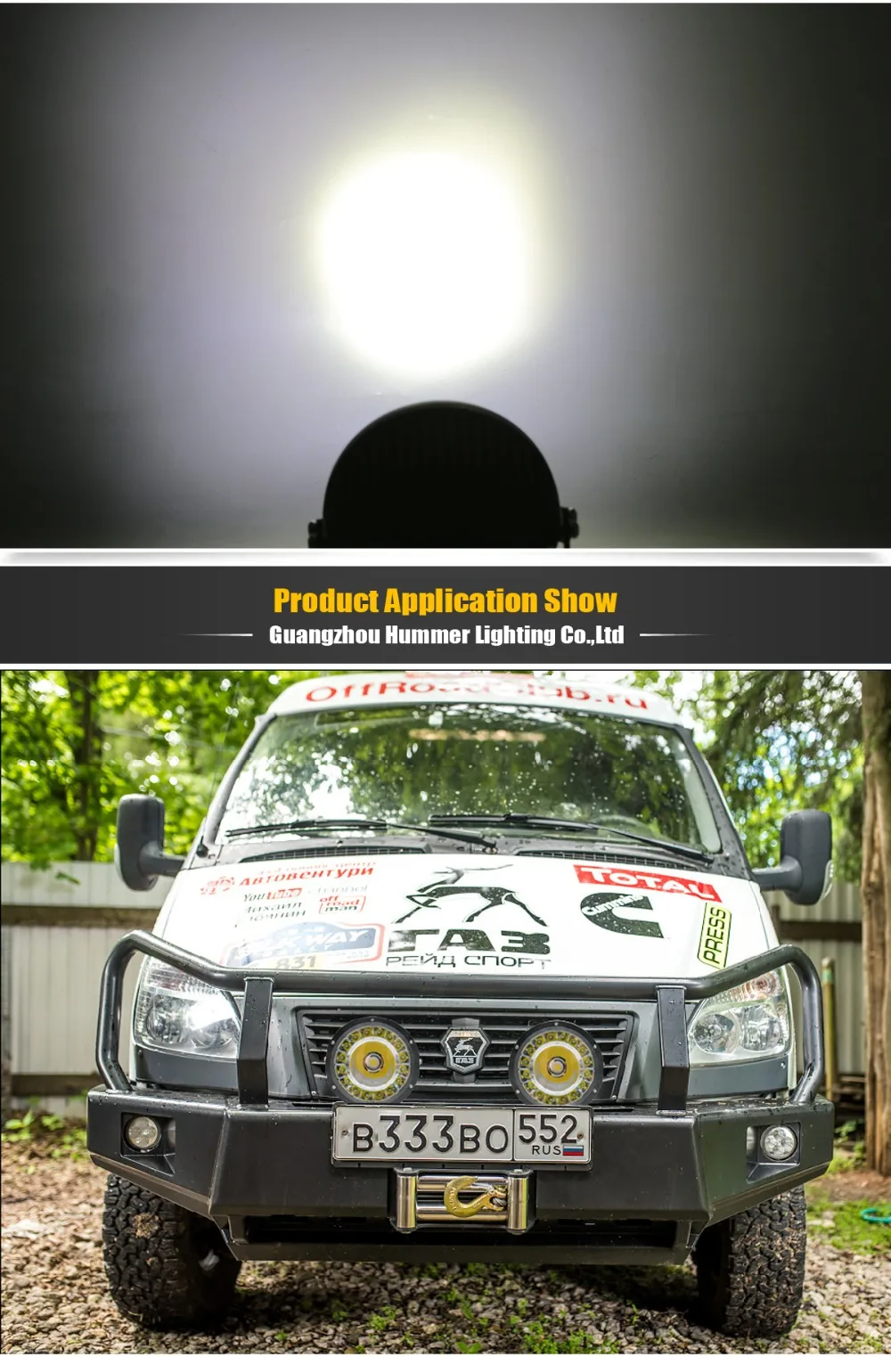 142W-led-work-light_05