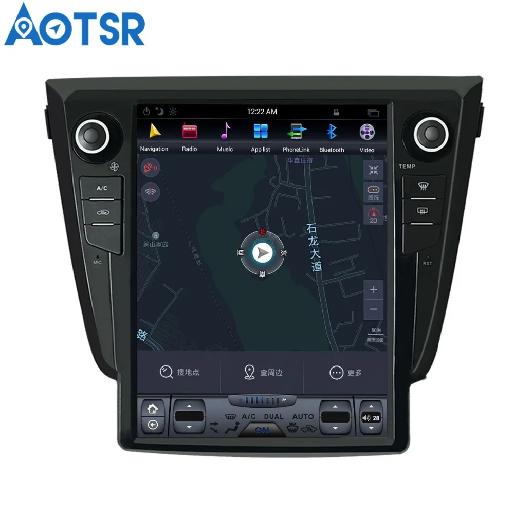 Tesla 12 1 ''Android 7 автомобильное радио для Nissan X TRAIL/Qashqai/Rouge 2013 + Автомобильное GPS