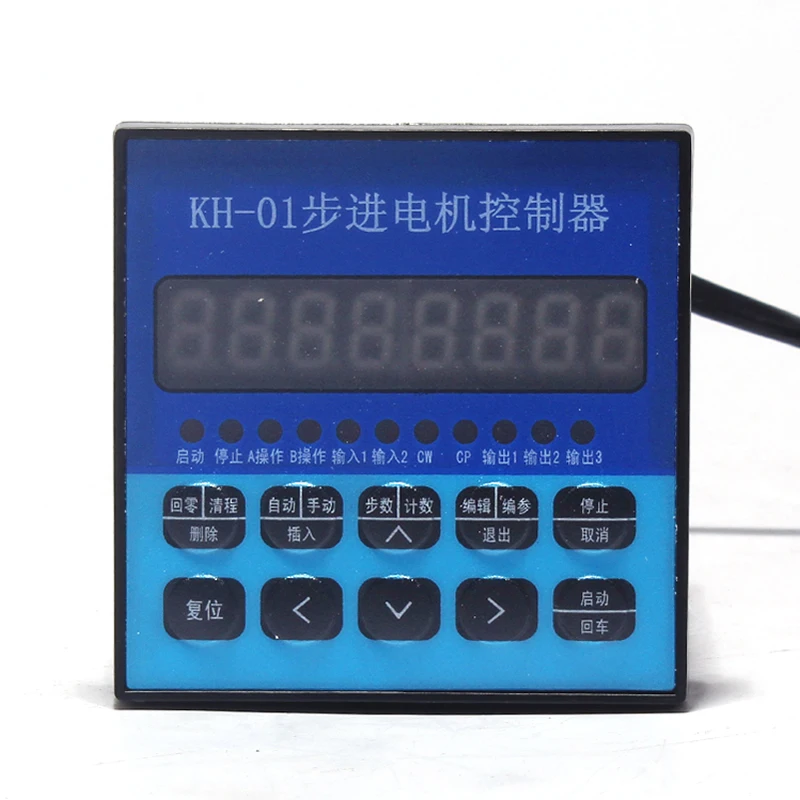 

KH-01 Programmable Single-axis Stepper / Servo Motor Controller High-quality Stepper Motor Pulse Generation Controller 220V