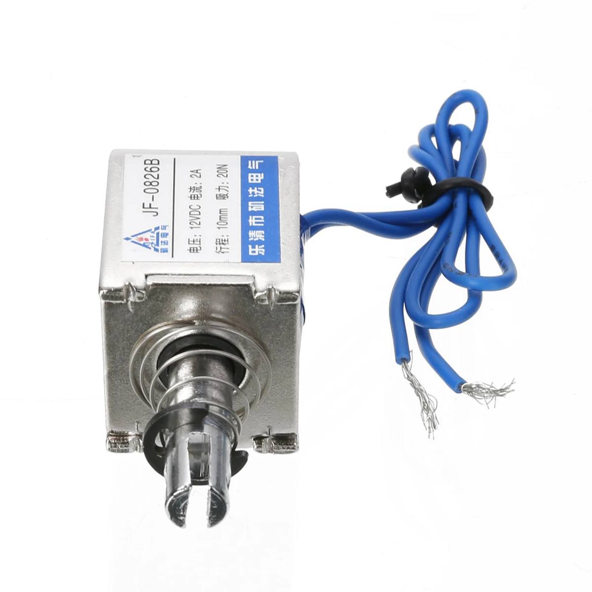 Open Frame Solenoid Reset 10mm Push Pull Type Electronic DC Electromagnet