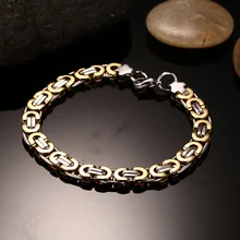 9 мм, мужские плоские византийские браслеты из нержавеющей стали, два тона, золотые, серебряные, на запястье, браслет, мужские ювелирные изделия 9"