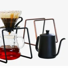 Пуровер кофе стальной каркас Сиза/пуровер кофе Стальной Профиль рамки дисплея/нержавеющая сталь Кувшин для кофе чашка-держатель