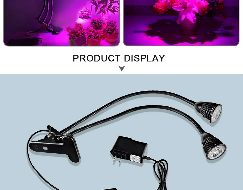 dual head led grow lamp (16)