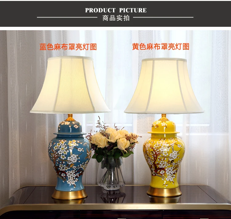 China Antique Living Room Vintage Table Lamp Porcelain Ceramic Table Lamp wedding decoration flower and bird table lamp bedroom (3)