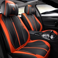 For 5 Seats Cars Seat Cover Black Blue White Red Cushions For Nissan Altima Rouge X-Trail Murano Sentra Sylphy Versa Sunny Tiida цена For 5 Seats Cars Seat Cover Black Blue White Red Cushions For Nissan Altima Rouge X-Trail Murano Sentra Sylphy Versa Sunny Tiida цены онлайн