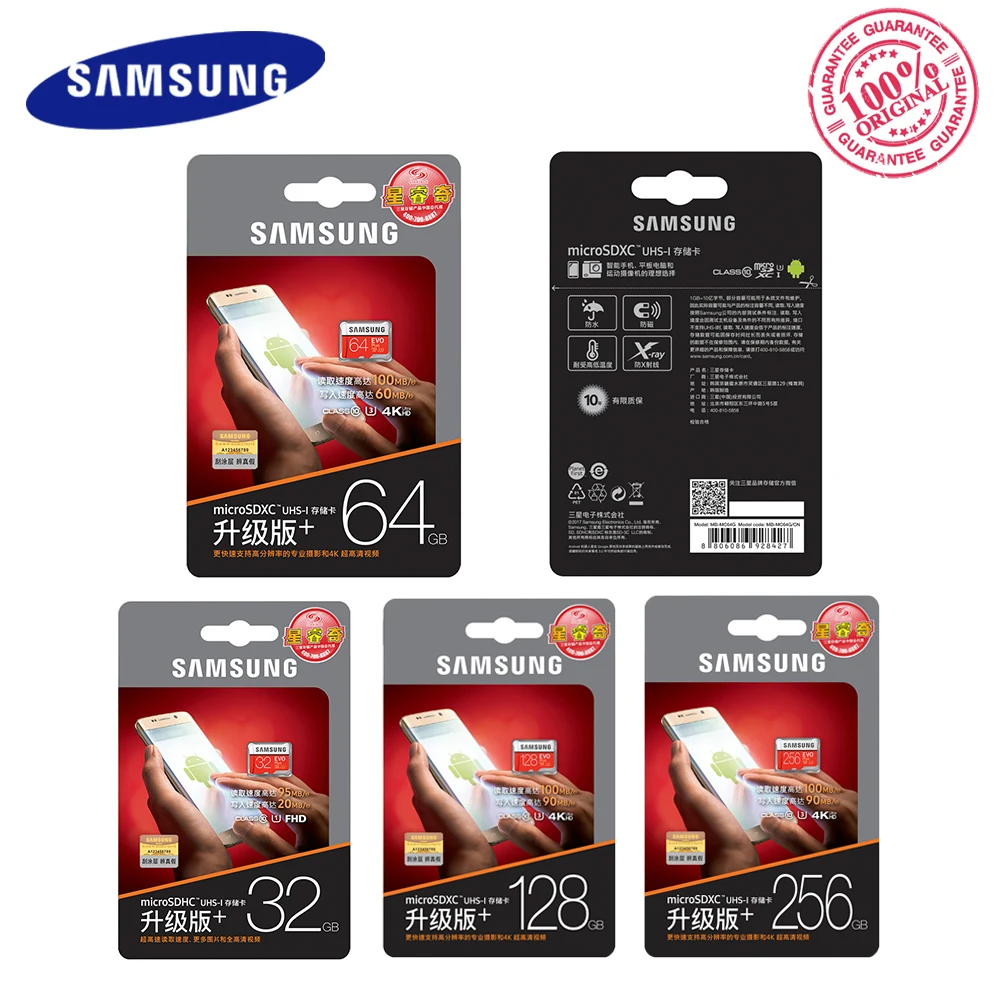 Оригинальная карта памяти SAMSUNG EVO Plus, 64 ГБ U3 EVO+ 128 ГБ, 256 ГБ, класс 10, карта Micro SD, 32 ГБ, 16 ГБ, microSD, UHS-I, U1, tf-карта