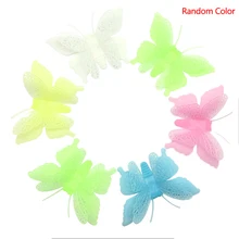 6 шт./упак. с трехмерными бабочками светящиеся игрушки Светящиеся в темноте игрушки комната для детей Спальня случайный цвет