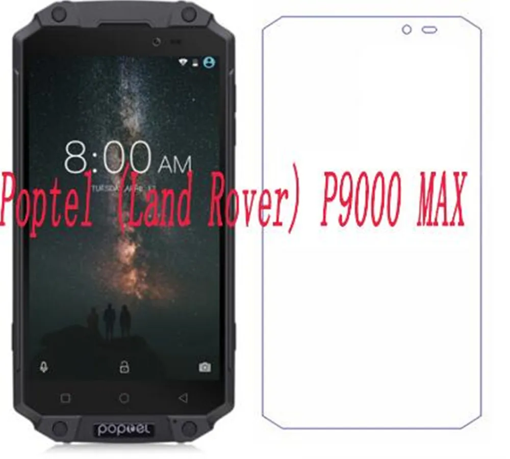 Закаленное стекло для смартфона 9H для Poptel(Land Rover) P9000 MAX P9000MAX 5,", Защитная пленка для экрана телефона