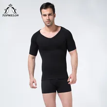 TOPMELON нижнее белье для мужчин Бесшовные миди рукав круглый вырез корсет для талии для похудения Тонкий ждать корректирующие Топы