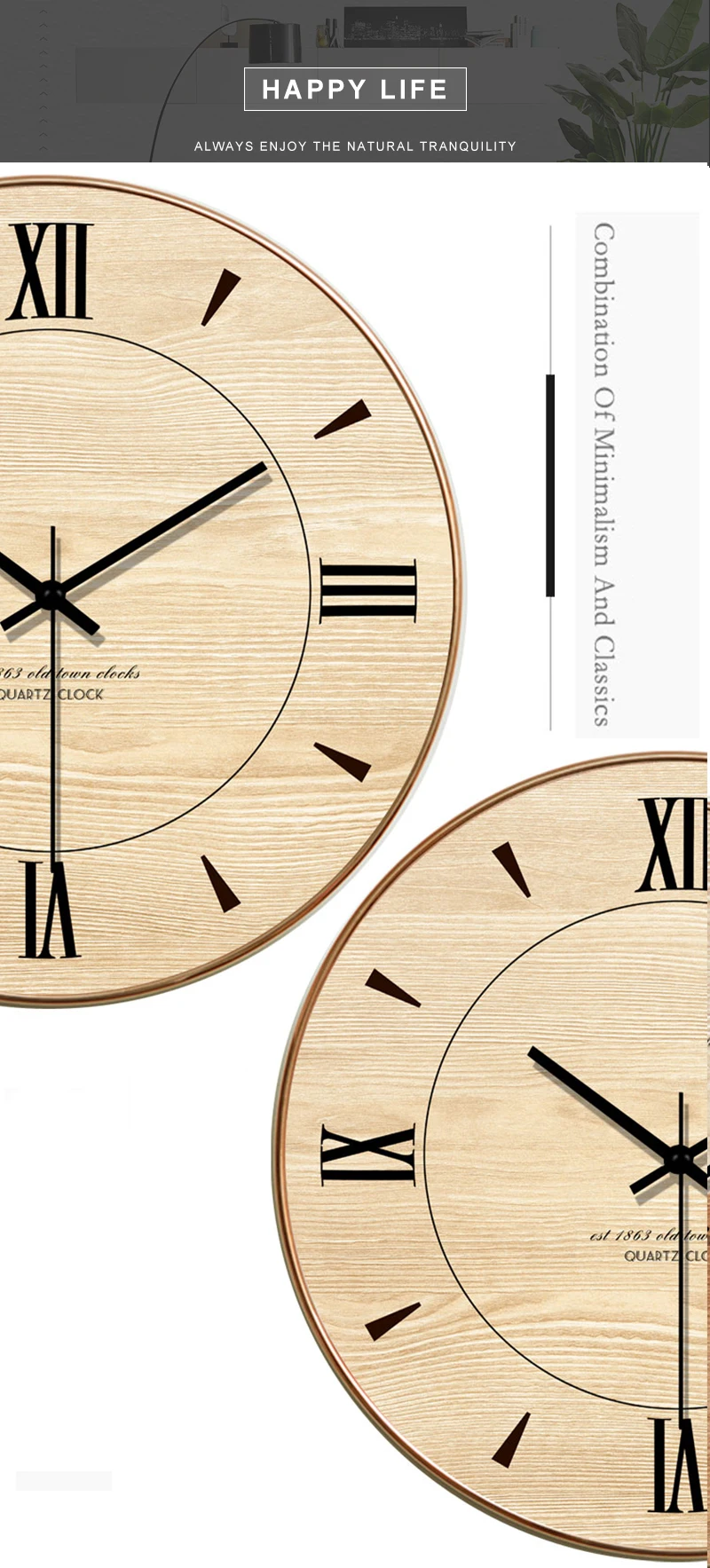 watch (2)