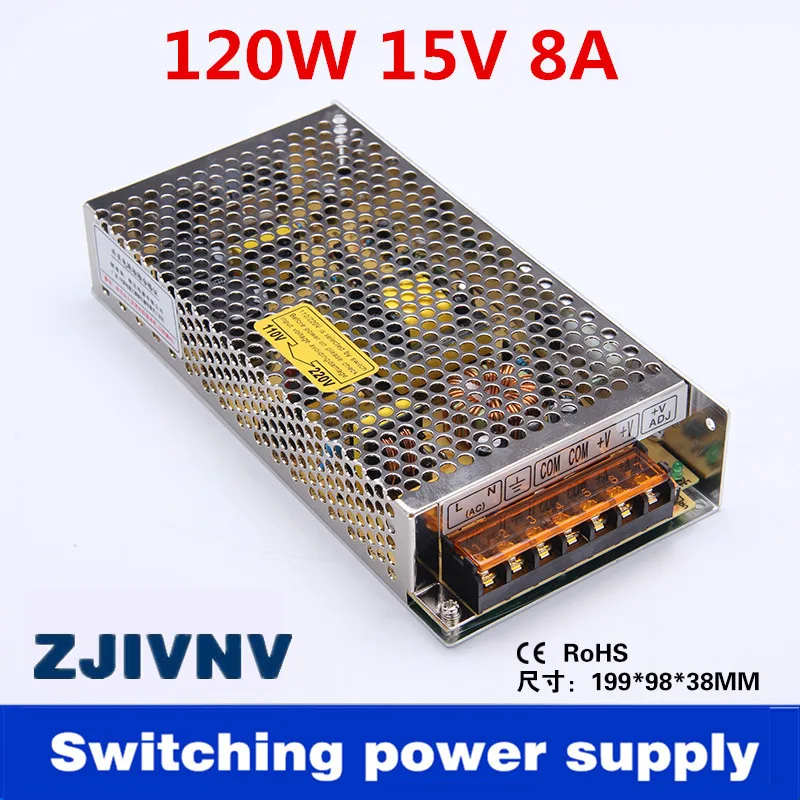 s-120-_15V_