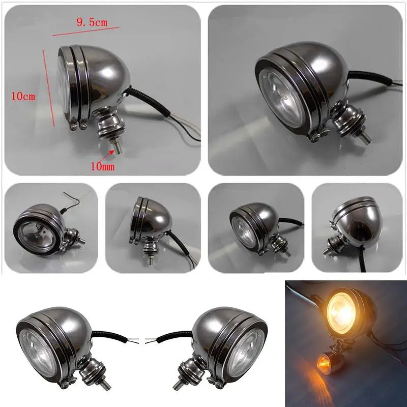 bullet bike light cover