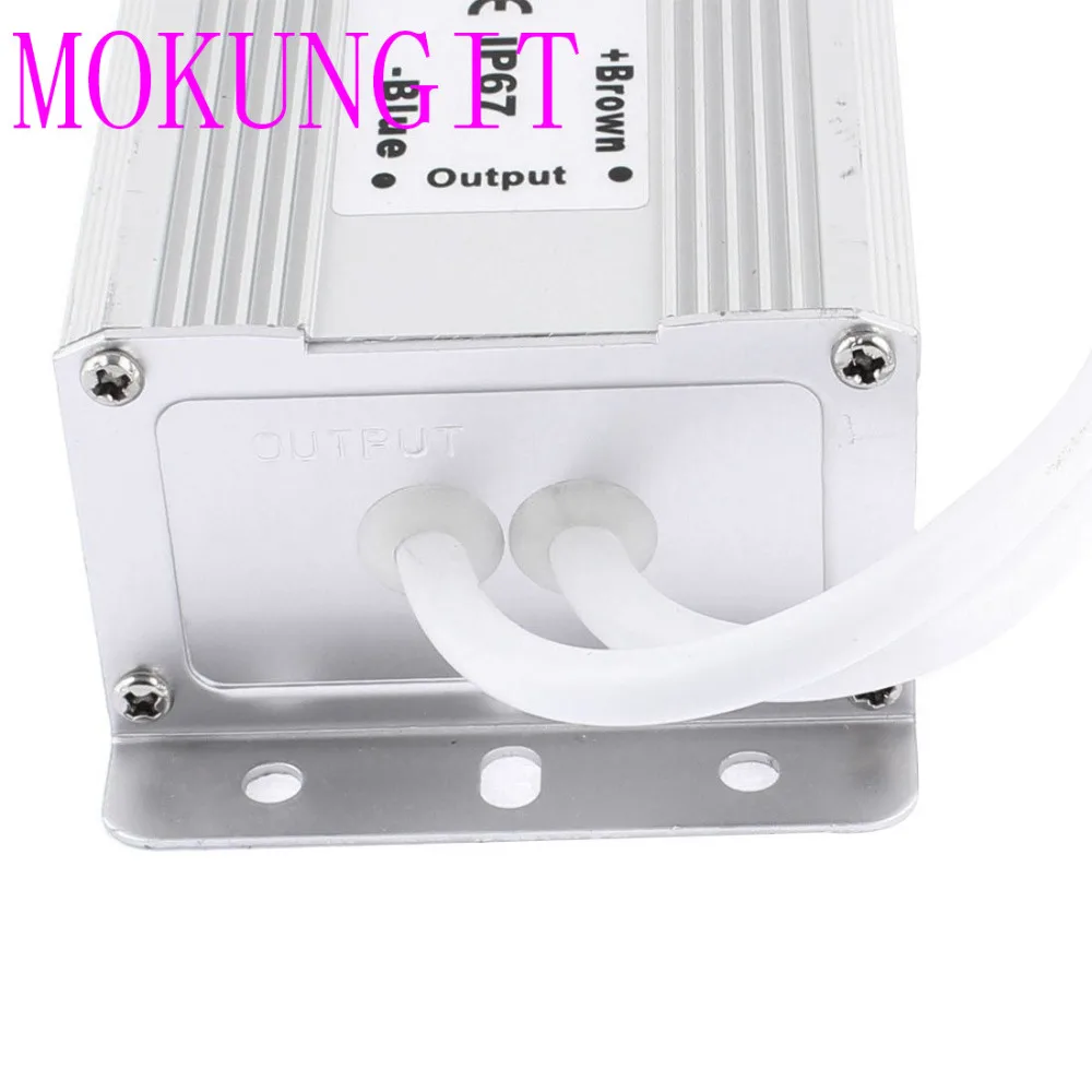 24V 120W IP67-3