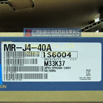 

Servo driver MR-J4-40A (new in box) with one year warranty