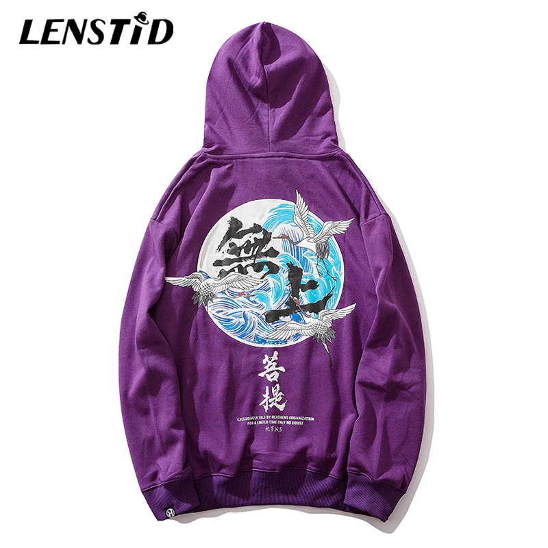 

LENSTID Buddha Crane Printed Pullover Hoodies Mens Hip Hop Chinese Character Casual Tops Japanese Harajuku Streetwear Sweatshirt