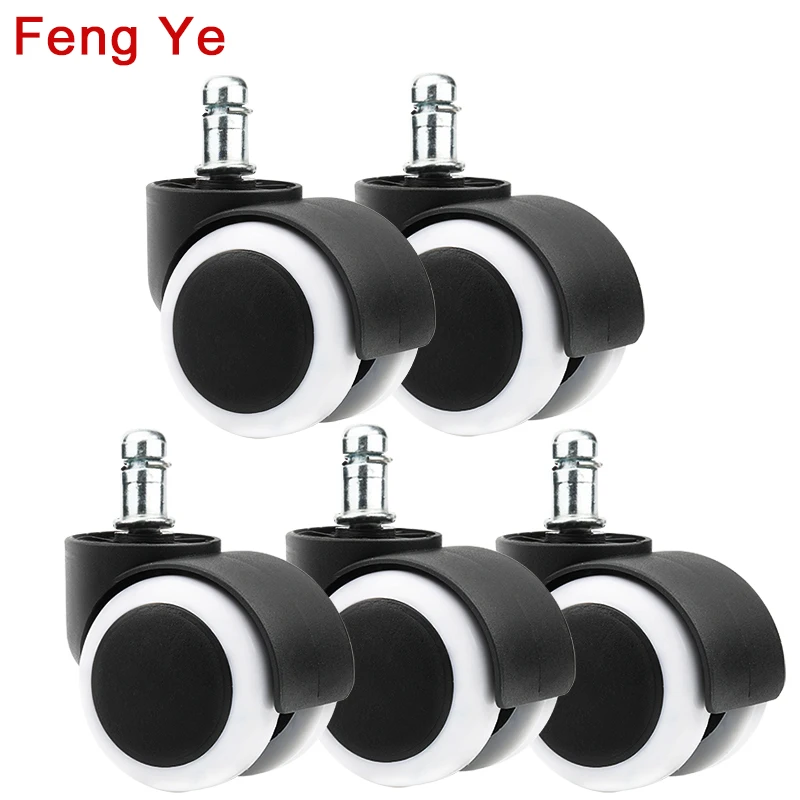 Резиновые колеса для офисных стульев Feng Ye 5 шт. 2 дюймовое автомобильное кресло с