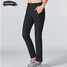 Для женщин Открытый камуфляж быстросохнущие Штаны летние тонкие Пеший Туризм Восхождение брюки стрейч тонкий дышащий Кемпинг спортивные штаны