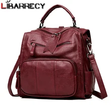 Fashion Genuine Leather Women Backpack Casual Anti-theft Patchwork School Bags for Girls Large Capacity Backpacks Travel Bag New Fashion Genuine Leather Women Backpack Casual Anti-theft Patchwork School Bags for Girls Large Capacity Backpacks Travel Bag New