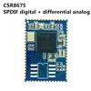 CSR8675 Stereo Bluetooth 5.0 Audio Module Group SPDIF Differential Fiber I2S/Differential aptx-hd BTM875-B 16M FLASH ► Photo 2/2